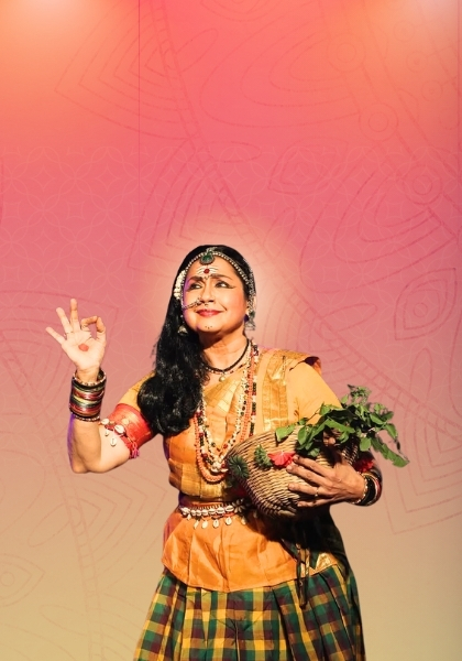 Mobile Banner3-Home page-Roja kannan-Bharatha Natyalaya